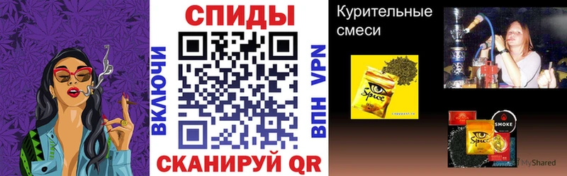 Бутират бутандиол  Сосновка 
