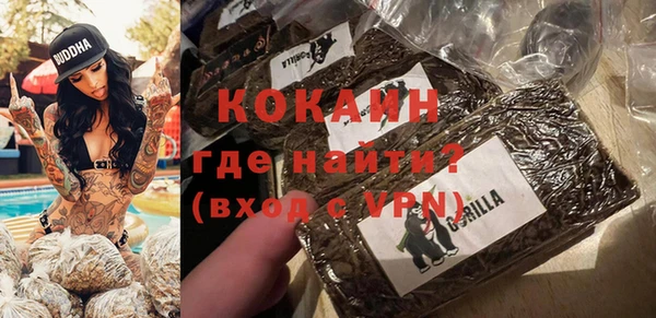 apvp Балабаново