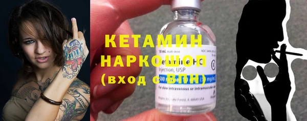 apvp Балабаново