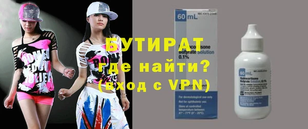 СК Арсеньев