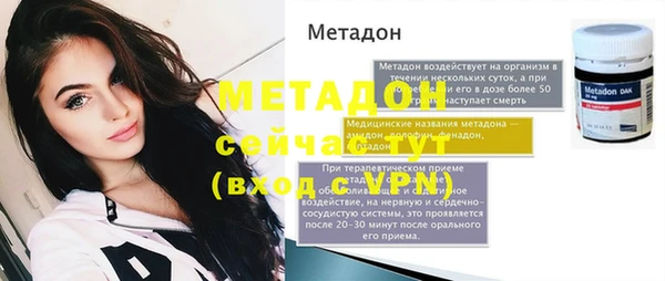 apvp Балабаново
