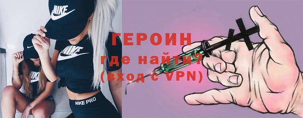 PSILOCYBIN Балахна