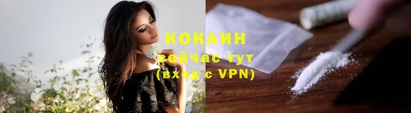 apvp Балабаново