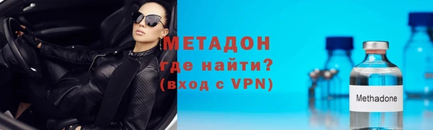 apvp Балабаново