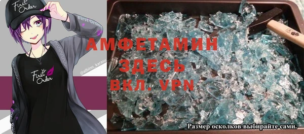 apvp Балабаново
