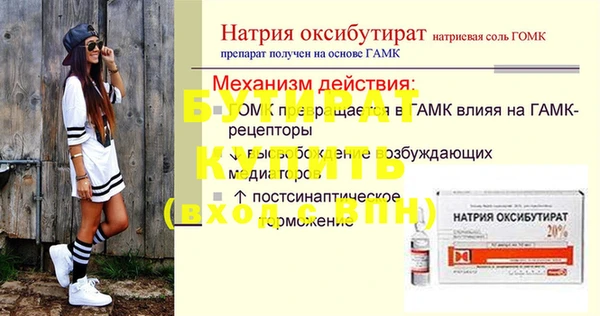 СК Арсеньев