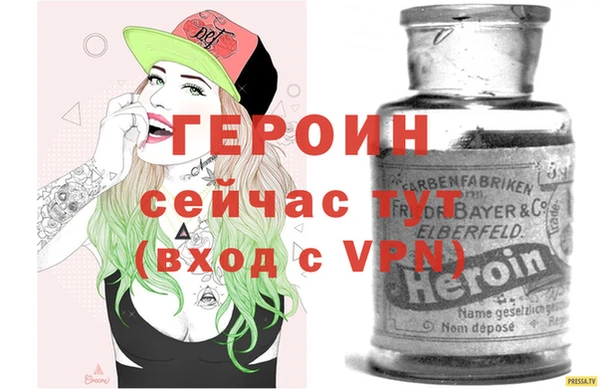 apvp Балабаново