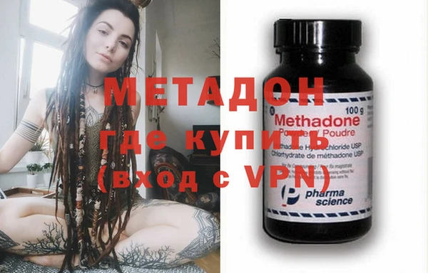 apvp Балабаново