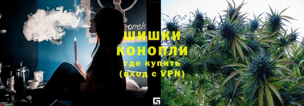 бутират Баксан