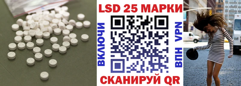дарк нет какой сайт  Сосновка  Лсд 25 экстази кислота  где можно купить наркотик 