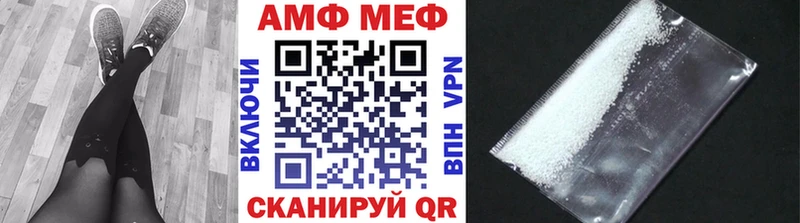 наркошоп  Сосновка  МЕТАМФЕТАМИН кристалл 